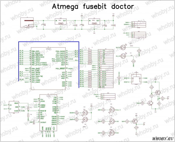Схема Atmega fusebit doctor