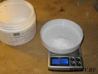 Хлорид олова 9 грамм